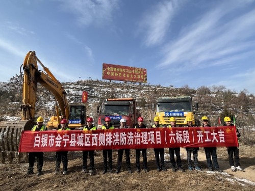 奮戰開門紅 嚴把安全關——建設公司市政項目全力以“復”促開工
